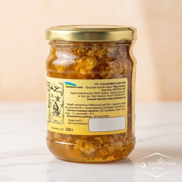 Натуральний Забрус з Прополісом 350g   004 фото