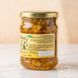 Натуральний Забрус з Прополісом 350g   004 фото 2