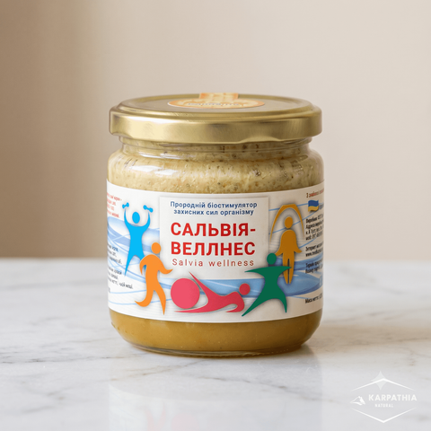 Сальвія-веллнес 250g 008 фото