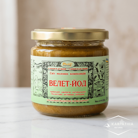 Велет-йод 250g 009 фото