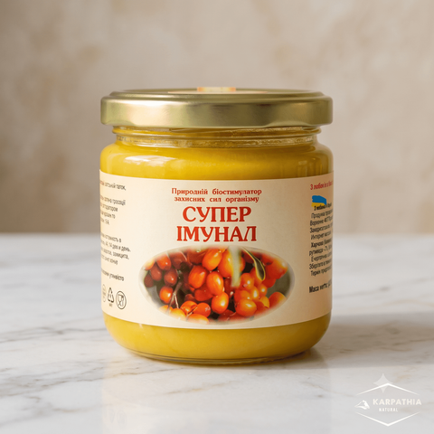Супер Іммунал 250g 011 фото