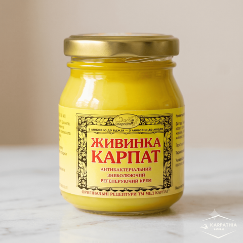 Живинка Карпат &mdash; Масажний крем для м'язів  55g 015 фото